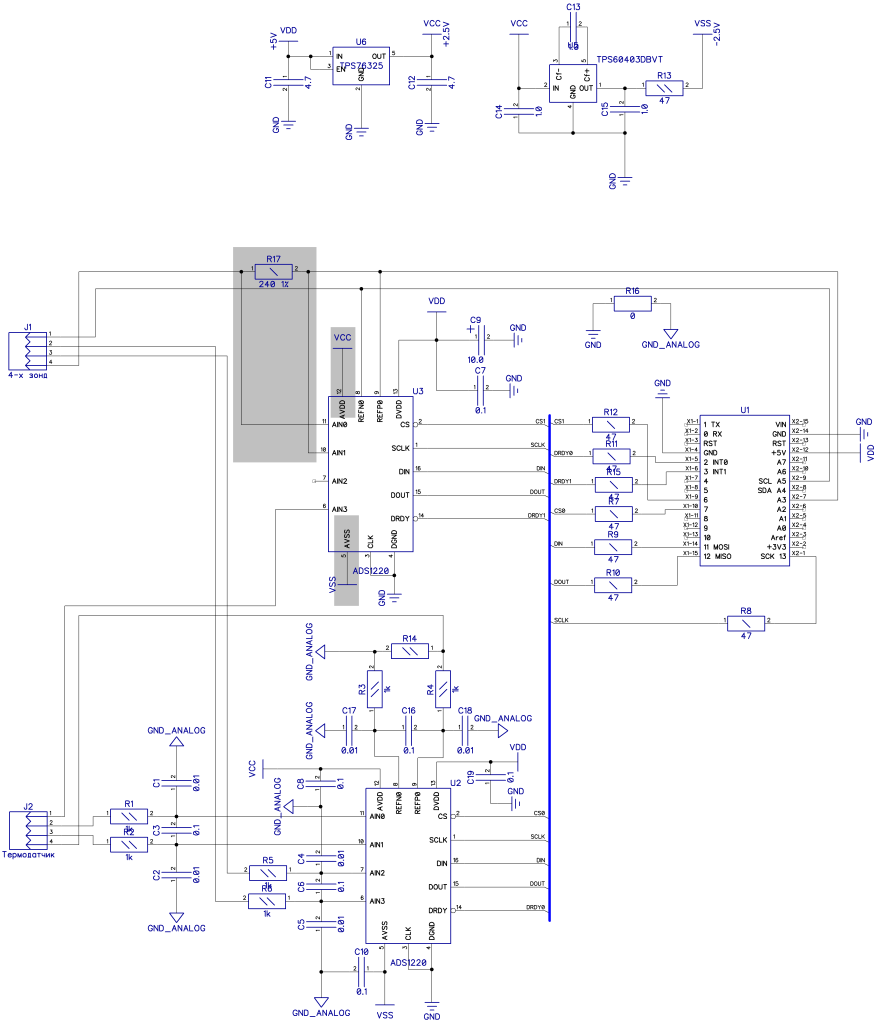 4-probe схема.png 4-probe схема.png