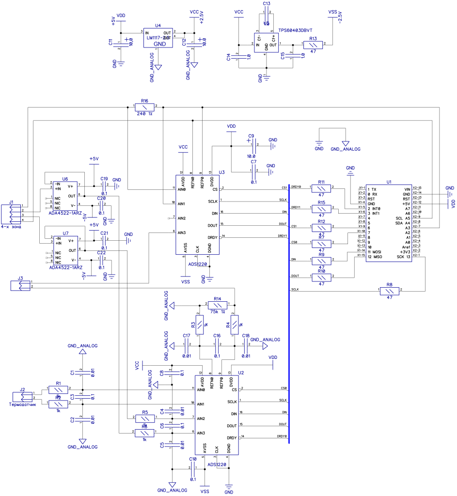 4-probe-V.4.1.png 4-probe-V.4.1.png